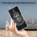 Coque de téléphone portable Islam Samsung