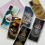 Coque de téléphone portable Islam Samsung