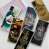 Coque de téléphone portable Islam Samsung