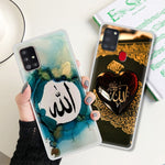 Coque de téléphone portable Islam Samsung