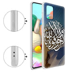 Coque de téléphone portable Islam Samsung