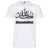 T Shirt Al Hamdulillah