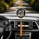 Pendentif Allah