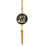 Pendentif Allah