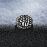 Bague Allah Argent