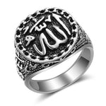 Bague Allah Argent