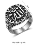 Bague Allah Argent