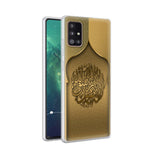 Coque de téléphone portable Islam Samsung