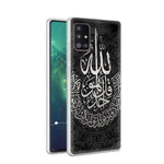 Coque de téléphone portable Islam Samsung