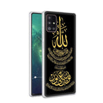 Coque de téléphone portable Islam Samsung