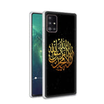 Coque de téléphone portable Islam Samsung