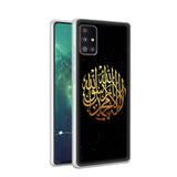 Coque de téléphone portable Islam Samsung