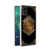 Coque de téléphone portable Islam Samsung