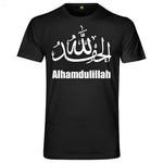 T Shirt Al Hamdulillah couleur Noire